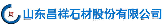 福州文昊项目管理咨询有限公司